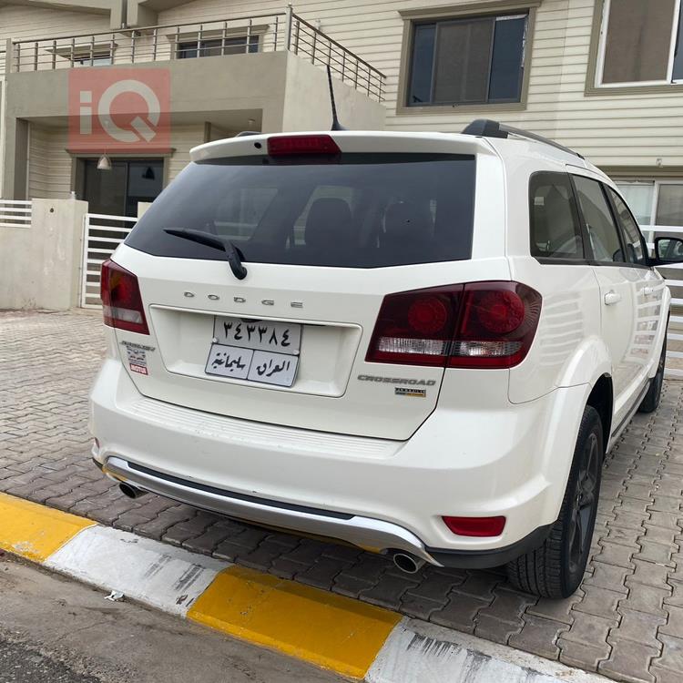 دۆج جۆرنی